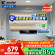 海爾（Haier）國家補貼15%家用電熱水器50升60升80升小型小尺寸大容量速熱恒溫節能浴室洗澡省電儲水式電熱水器 60L 2200W 超大水量/金剛搪瓷膽/防電墻2.0/節能保溫