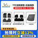 米其林（MICHELIN）別克君越汽車(chē)腳墊適用昂科威/威朗/E4全TPE汽車(chē)腳墊環(huán)保專(zhuān)車(chē)專(zhuān)用 別克君越【23款-至今】雙層腳墊+后備箱墊
