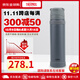 膳魔師（THERMOS） 保溫杯FFX系列 大容量男女士學(xué)生辦公室戶(hù)外運動(dòng)登山杯杯墊防摔 灰色FFX-901(MGY)900ml
