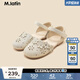 馬·拉?。∕.Latin）/【商場(chǎng)同款】童裝兒童鞋子年夏新款女大童鏤空皮涼鞋 銀色 31碼
