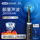 歐樂(lè )B智能電動(dòng)牙刷iO5曜石黑刷頭*1顛覆聲波深度清潔國家補貼京東自營(yíng)熱賣(mài)榜生日禮物送禮贈商務(wù)伴手禮