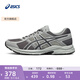 亞瑟士ASICS男鞋透氣跑鞋運動(dòng)鞋緩震舒適跑步鞋 GEL-CONTEND 4 灰色/深灰色 41.5