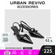 URBAN REVIVO夏款女士時(shí)尚小貓跟尖頭空鞋UAWS40052 黑色 37