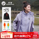 熊貓駱駝[中國熊貓SE]三合一沖鋒衣男防風(fēng)雨秋冬登山服外套女1613,M