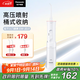 松下（Panasonic）沖牙器洗牙器牙線水牙線伸縮便攜脈沖水流牙齒沖洗器入門新手款生日禮物送男女友JDJ1