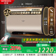 創(chuàng)維（Skyworth）扁桶電熱水器80升一級能效儲水式變頻熱水器家用節(jié)能省電衛(wèi)生間洗澡 以舊換新 速熱出水斷電扁桶型 60L 3200W 【意式香檳金】Pro大水量