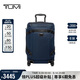 途明（TUMI）AlphaBravo男女行李箱商旅大容量可擴(kuò)展登機(jī)箱拉桿箱20英寸海軍藍(lán)