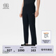 KOLON SPORT/可隆長(cháng)褲 男子松緊防曬UPF50+彈力針織戶(hù)外運動(dòng)休閑褲 LHLP5MNT15-BK 黑色 XL 180/86A