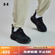 安德瑪（UNDERARMOUR）春夏HOVR Mega 2 男女運動(dòng)休閑鞋3026629 黑色001 41