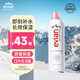 依云（evian）補(bǔ)水噴霧400ml爽膚保濕水敏感肌法國(guó)進(jìn)口教師節(jié)禮物