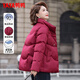 鴨鴨（YAYA）媽媽羽絨服冬裝2025新款中老年短款立領(lǐng)女裝洋氣加厚保暖外套