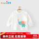 優(yōu)奇寶寶秋衣嬰兒衣服純棉印花內衣T恤套頭全棉卡通兒童春秋打底衣服