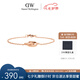 丹尼爾惠靈頓（DanielWellington）dw手鏈女飾品玫瑰金小雙環(huán)手鏈七夕情人節(jié)禮物送女友DW00400162