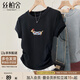 絲柏舍圓領(lǐng)T恤2025夏裝新款女裝蕾絲拼接卡通刺繡修身套頭上衣
