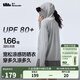 蕉下（beneunder）防曬衣女防曬服冰絲涼感透氣黑膠帽檐戶(hù)外防紫外線(xiàn) 遠山灰 L