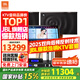 JBL【全新原裝】MK10家庭ktv音響套裝家庭影院專業(yè)卡拉ok點歌一體機ktv唱歌全套設(shè)備家用k歌音箱套裝 12吋尊享版2.0套裝【全套JBL原裝設(shè)備】 官方授權(quán)_免費上門安裝
