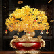 發(fā)財樹(shù)擺件黃水晶聚寶盆擺件辦公室客廳玄關(guān)裝飾喬遷開(kāi)業(yè)禮品禮物 小號紅色水晶樹(shù)聚寶盆