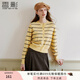 香影黃色條紋針織上衣女2025秋季新款慵懶風(fēng)長(cháng)袖撞色圓領(lǐng)毛衣開(kāi)衫 黃色 S 155/80A/85-95斤