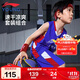 李寧（LI-NING）童裝兒童比賽套裝男小大童籃球無袖背心短褲專業(yè)套裝150YATV093-1