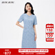 BUOUBUOU冰川藍2025春夏新品優(yōu)雅圓領(lǐng)串珠繡花提花順紆縐連衣裙女 藍色L56 XL