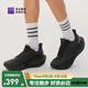 必邁遠征者6.0夏季網(wǎng)紗版透氣運動(dòng)鞋緩震護膝男女款跑步鞋 金蟬黑 41