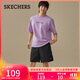 斯凱奇（Skechers）男士時(shí)尚休閑褲百搭舒適短褲L225M080