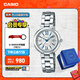 卡西歐（CASIO） SHEEN系列守護星SHE-4528防水女士手表石英表腕表 送女友禮物 SHE-4528D-7AUPRS【手鏈禮盒版】