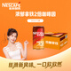 雀巢（Nestle）【虞書(shū)欣推薦】即飲咖啡飲料 濃醇拿鐵2倍咖啡因 180ml*12罐