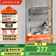 九牧（JOMOO）掛件套裝毛巾架衛(wèi)生間置物架免打孔加厚浴室掛件槍灰7件套93066T7