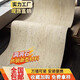 耐堅文化石洞石仿石材飾面板星月石軟柔性石材背景墻板脈絡(luò )石軟瓷石皮 脈絡(luò )石2400*1200mm顏色備注