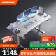 andaseaT安德斯特升降電腦桌寒冰戰(zhàn)士Max 實(shí)木電競(jìng)桌電動(dòng)家用桌子臺(tái)式書桌 白色丨無燈 桌板尺寸160*70cm
