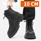高妮熊隱形內增高馬丁靴男10cm春季新款休閑百搭高幫厚底時(shí)尚工裝靴大碼 黑色(隱形內增高10cm) 42
