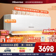 海信（Hisense）空調3匹掛機易省電AI省電風(fēng)量天花板新一級能效變頻冷暖空調掛機KFR-72GW/K210D-A1(G)