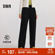 森馬（Semir）[商場(chǎng)同款]休閑褲女加絨長(cháng)褲簡(jiǎn)約冬2024仿呢闊腿褲101724127016A