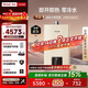 林內（Rinnai）【小蠻腰零冷水版】16升燃氣熱水器 【家電國家補貼】即開(kāi)即熱即恒溫16GD61R（JSQ31-GD61R）