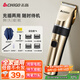 志高（CHIGO）電動(dòng)理發(fā)器理發(fā)推子 家用成人兒童剃頭理發(fā)器自理發(fā)神器剃發(fā)器電推子電推剪理發(fā)工具全套8801