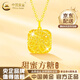 中國(guó)黃金（CHINA GOLD）黃金項(xiàng)鏈女款足金爆閃小方糖鎖骨鏈吊墜套鏈結(jié)婚送女朋友生日禮物 小方糖足金項(xiàng)鏈 約4.7g