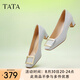 他她（TATA）七夕氣質方扣單鞋女鞋2025新粗跟高跟鞋法式鞋子女鞋7YO01AQ4 蘭灰 37