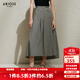艾諾絲雅詩(shī)【商場(chǎng)同款】2025夏季新品精梳棉半裙黑白格設計感半身裙40423523 黑白格 L