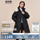 波司登反季冬季羽絨服女款中長(cháng)款脫卸帽大毛領(lǐng)新國標商場(chǎng)同款外套