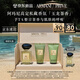 阿瑪尼玉龍茶香50ml 【王嘉爾同款】清新香水禮盒 教師節禮物生日禮盒女