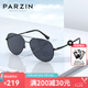 帕森（PARZIN） 偏光太陽鏡男  飛行員式蛤蟆鏡防紫外線開車駕駛潮墨鏡 PZ8318 啞黑框黑灰片-尼龍偏光