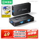畢亞茲 VGA KVM切換器視頻切屏器 二進(jìn)一出臺式主機筆記本電腦轉換器 2口顯示器鍵盤(pán)鼠標打印機共享器
