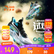 安踏兒童運動(dòng)鞋男大小童鞋25秋季新品網(wǎng)面透氣外場(chǎng)耐磨緩震試煉籃球鞋 【大小童同款】安踏白/黑/霜塔灰-2 34 內長(cháng)21.5cm