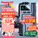 紐曼（Newsmy）【3C認證】V5汽車(chē)應急啟動(dòng)電源搭電寶充氣泵一體機車(chē)用電瓶強起車(chē)載充氣泵便攜戶(hù)外電源12000mAh