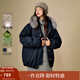 茵曼（INMAN）2025秋冬女裝新款三防可拆連帽毛領(lǐng)羽絨服牛角扣保暖派克服 深寶藍 S