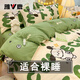 雅鹿水洗棉床上四件套印花床單被套單人學(xué)生宿舍家用被罩四季床上用品 快樂(lè )萌犬【不易起球 不易褪色】 1.8m 床單款 四件套-被套180*220cm
