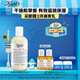 科顏氏（Kiehl's）全身保濕潤膚乳250ml 舒緩保濕柔嫩細膩生日520禮物