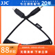 JJC 相機快門(mén)連接線(xiàn) 手柄遙控快門(mén)線(xiàn)配件 適用于索尼尼康佳能富士松下奧林巴斯適馬微單反 2.5mm接口 奧林巴斯J接口 替代RM-UC1