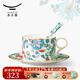 永豐源（auratic）幸福滿園 陶瓷咖啡杯套裝 小精致簡(jiǎn)約陶瓷杯碟 200ML咖啡杯 3頭杯碟（白色底）